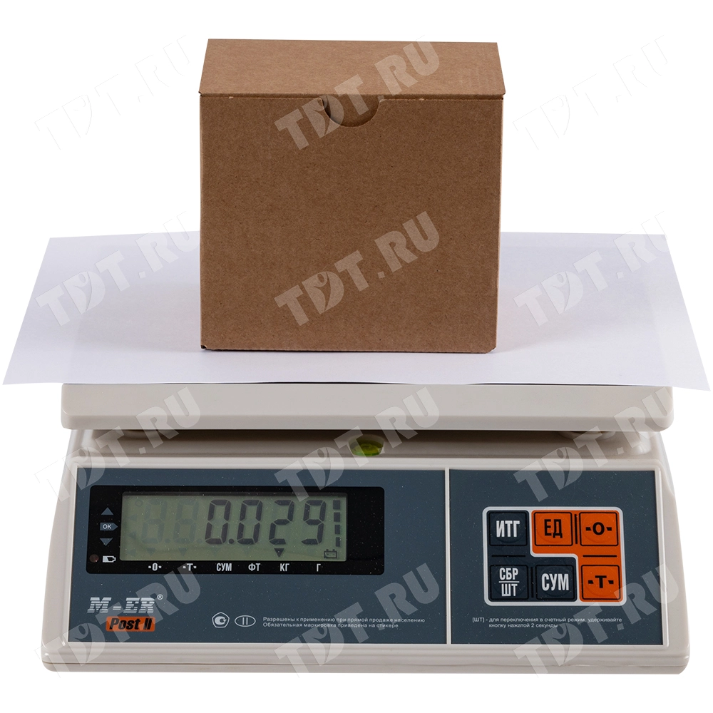 Самосборный короб №241, бурый, складное дно, 125*90*110 мм, Т-22 Е