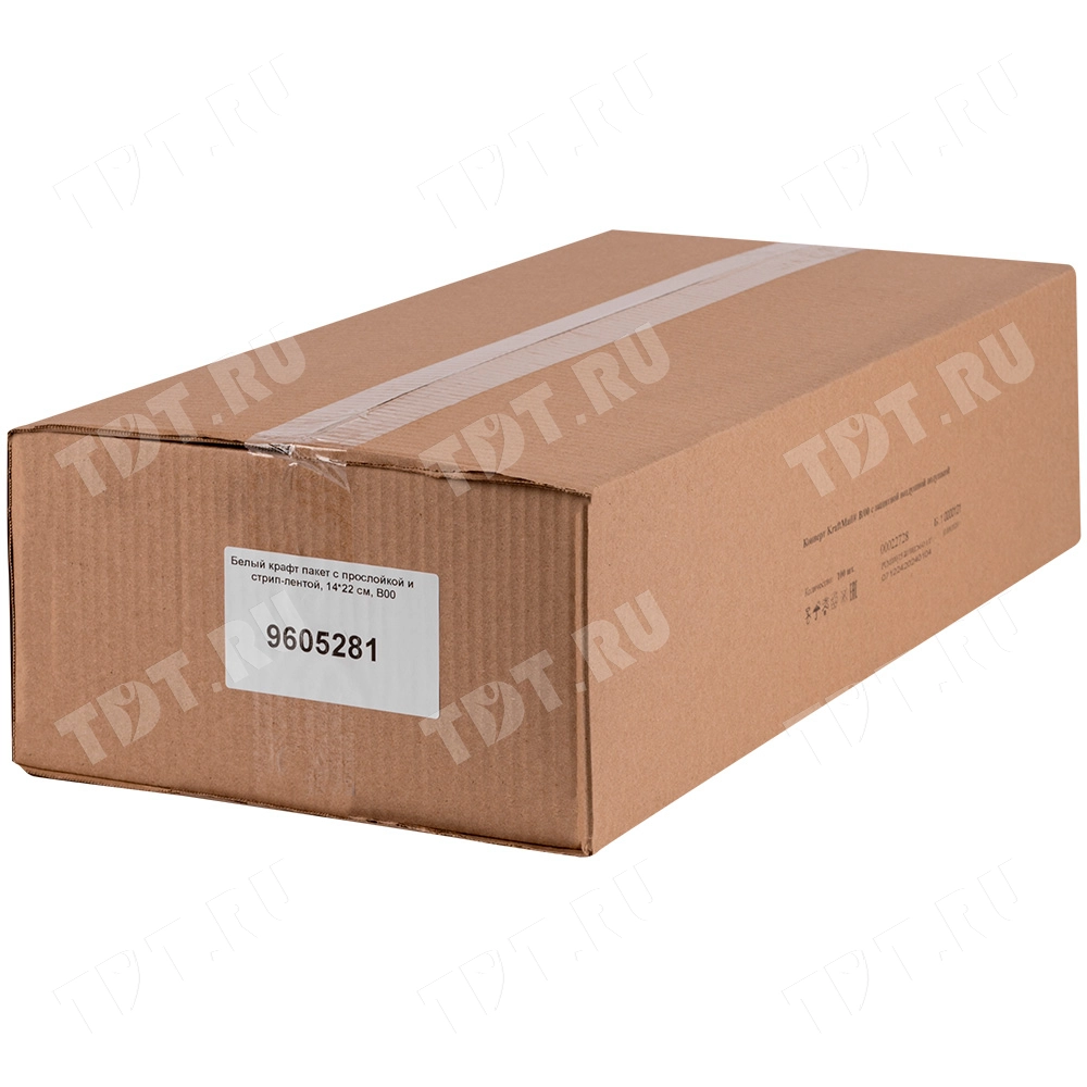 Белый крафт пакет с прослойкой и стрип-лентой, 14*22 см, В/00