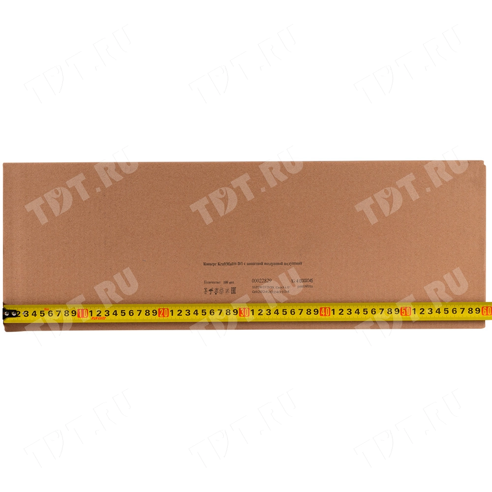 Белый крафт пакет с прослойкой и стрип-лентой, 20*27 см, D/1