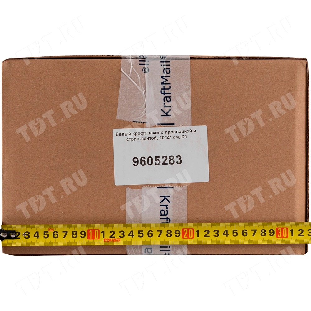 Белый крафт пакет с прослойкой и стрип-лентой, 20*27 см, D/1