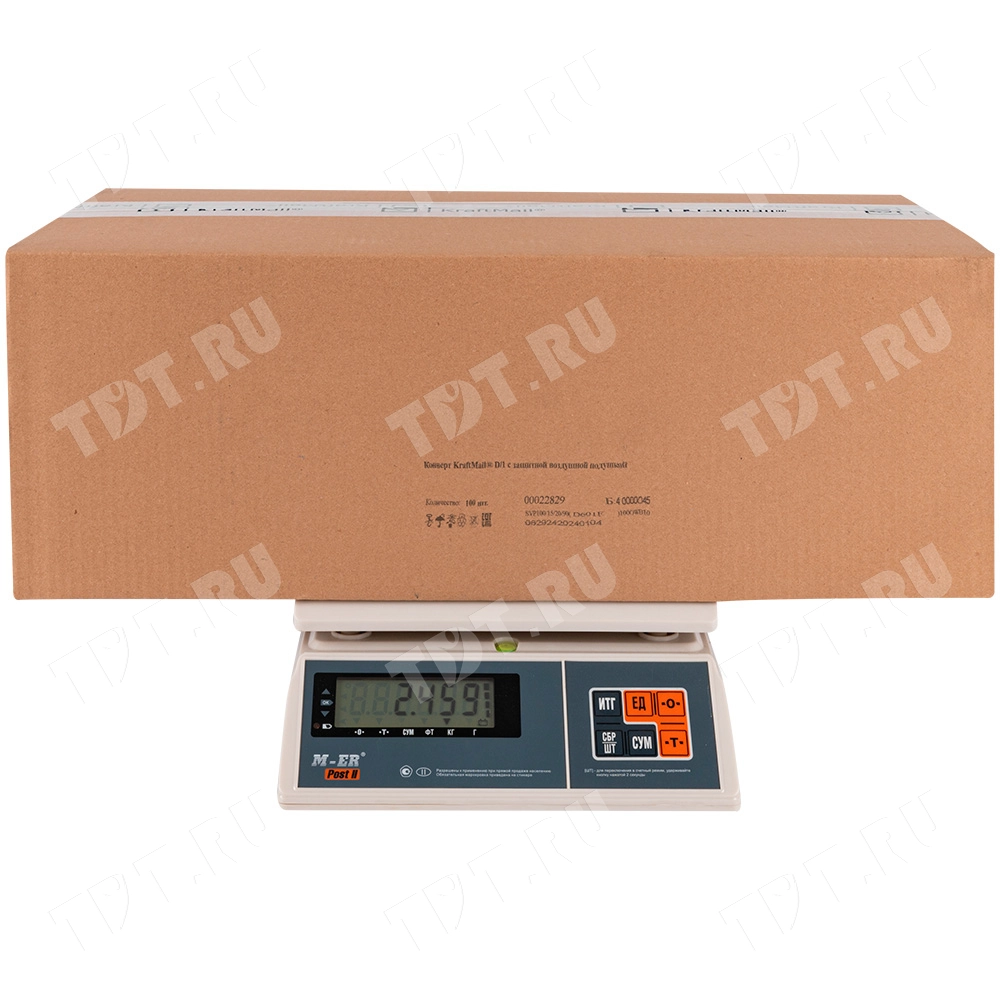 Белый крафт пакет с прослойкой и стрип-лентой, 20*27 см, D/1