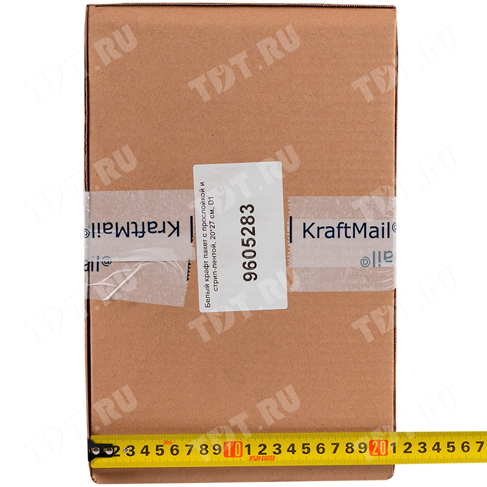 Белый крафт пакет с прослойкой и стрип-лентой, 20*27 см, D/1