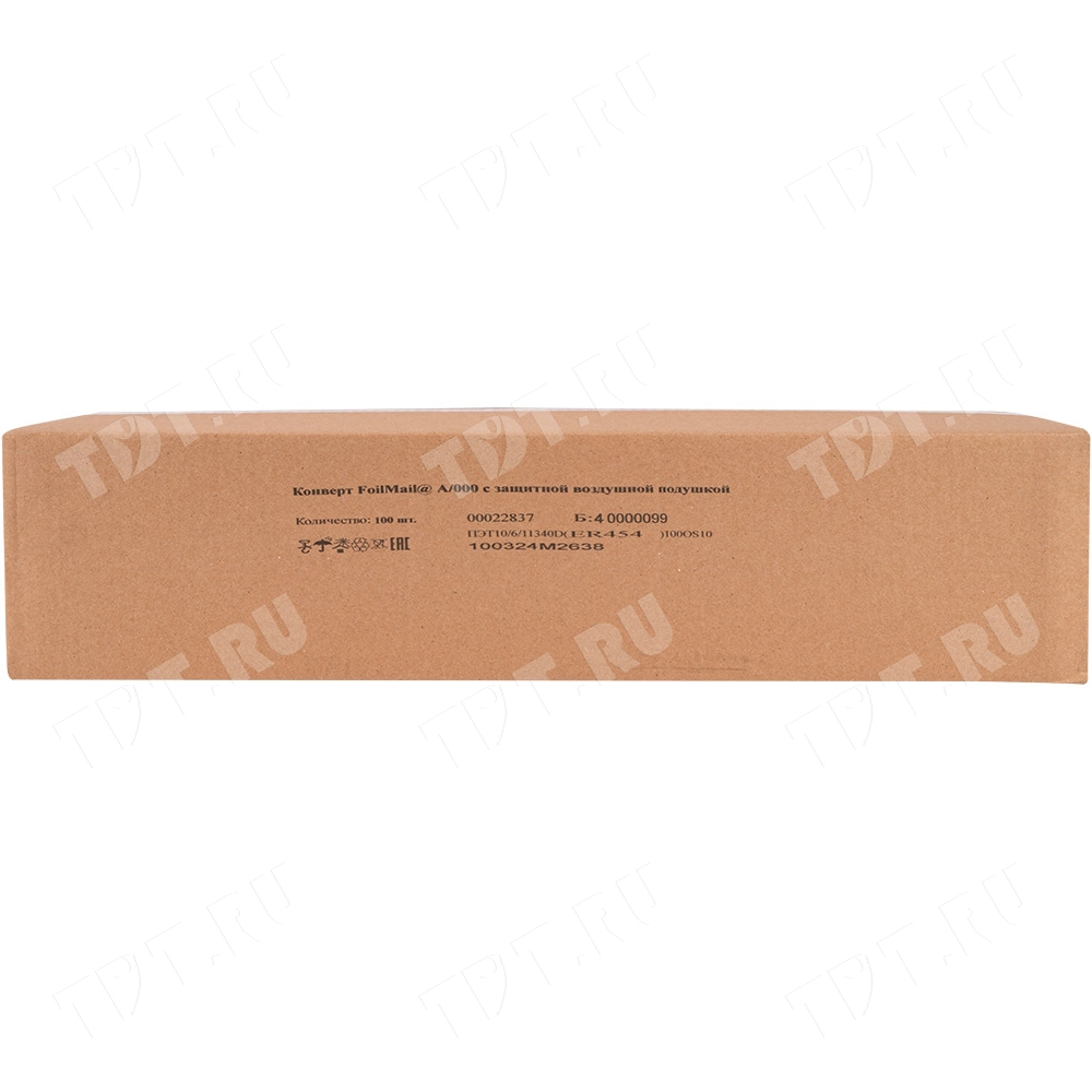 Металлизированный пакет с прослойкой, 13*17 см, А/000