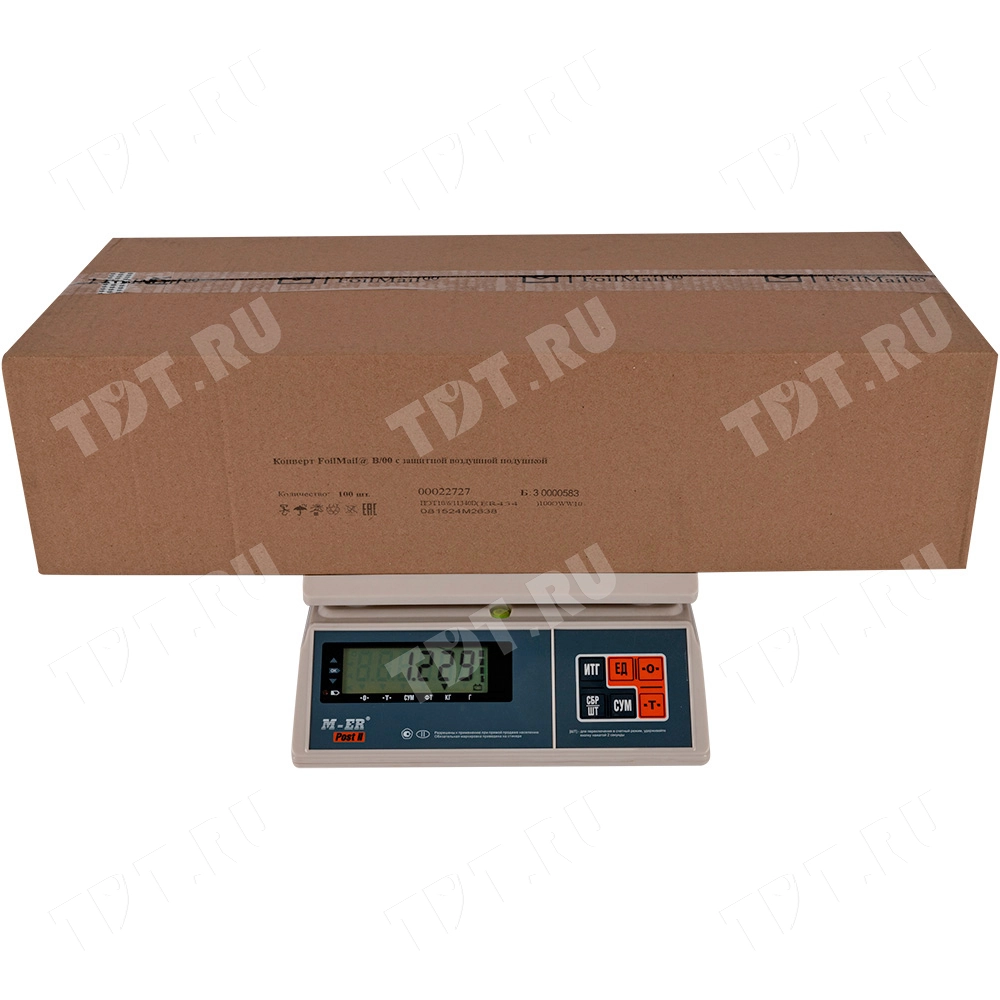 Металлизированный пакет с прослойкой, 14*22 см, В/00