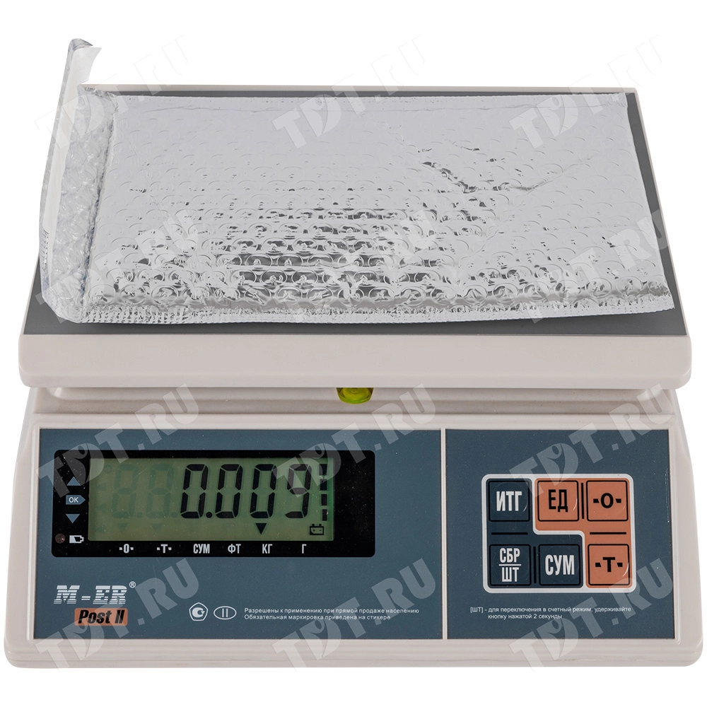 Металлизированный пакет с прослойкой, 17*22 см, С/0