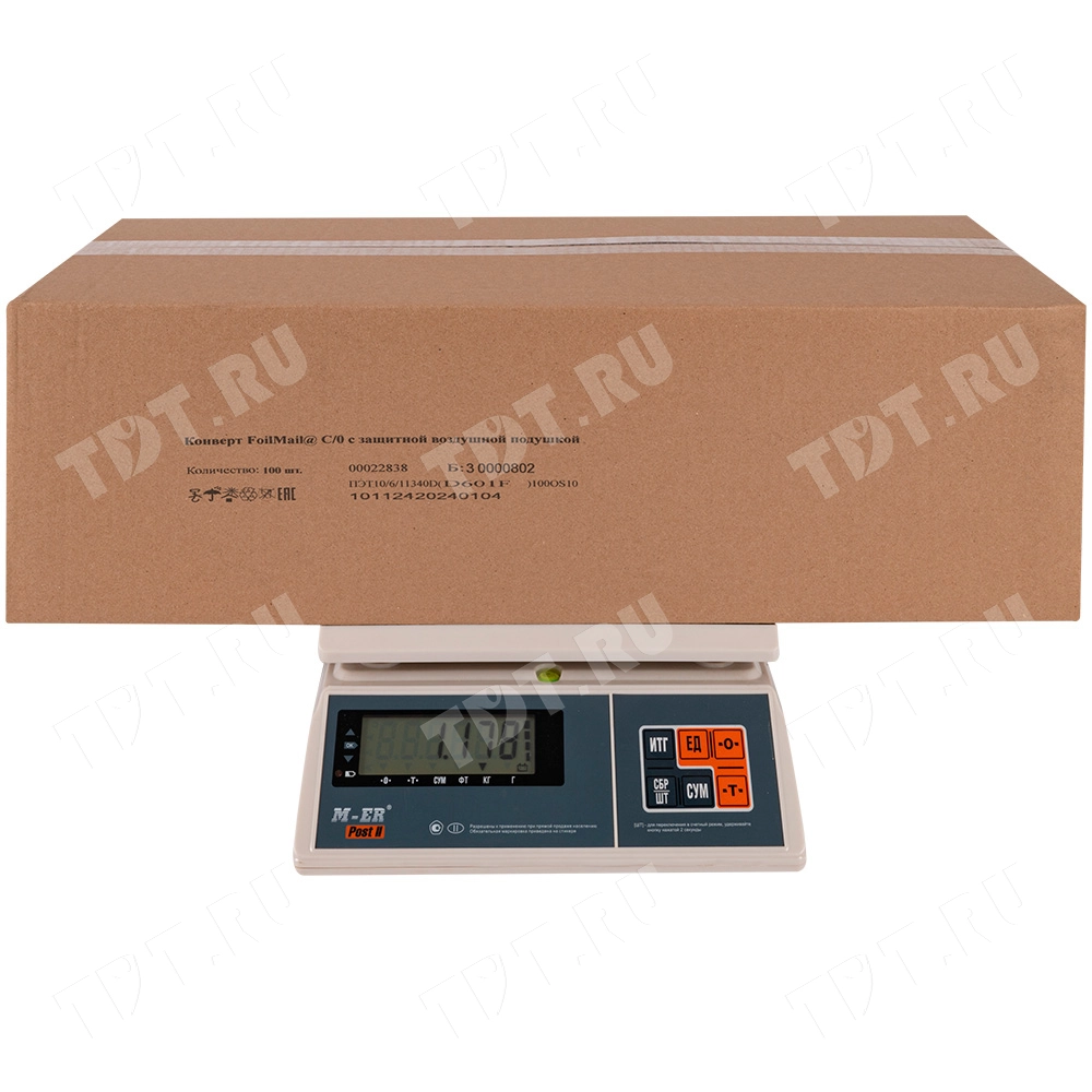 Металлизированный пакет с прослойкой, 17*22 см, С/0