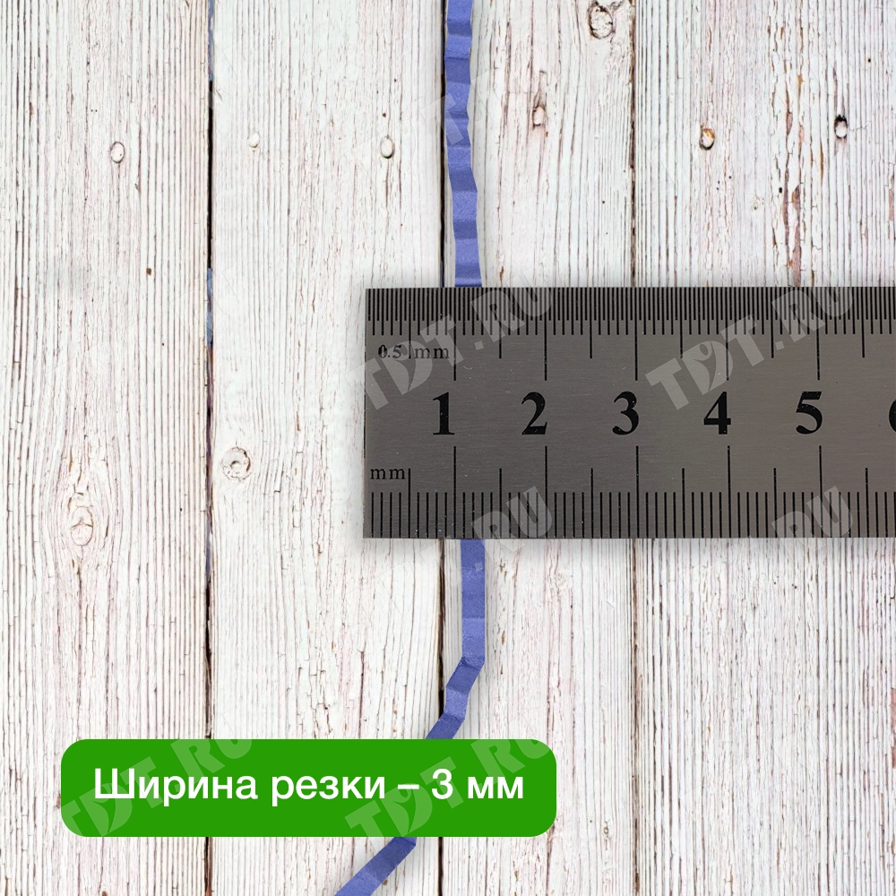 Бумажный наполнитель «Колокольчики», цветная бумага, сине-фиолетовый, 1 кг