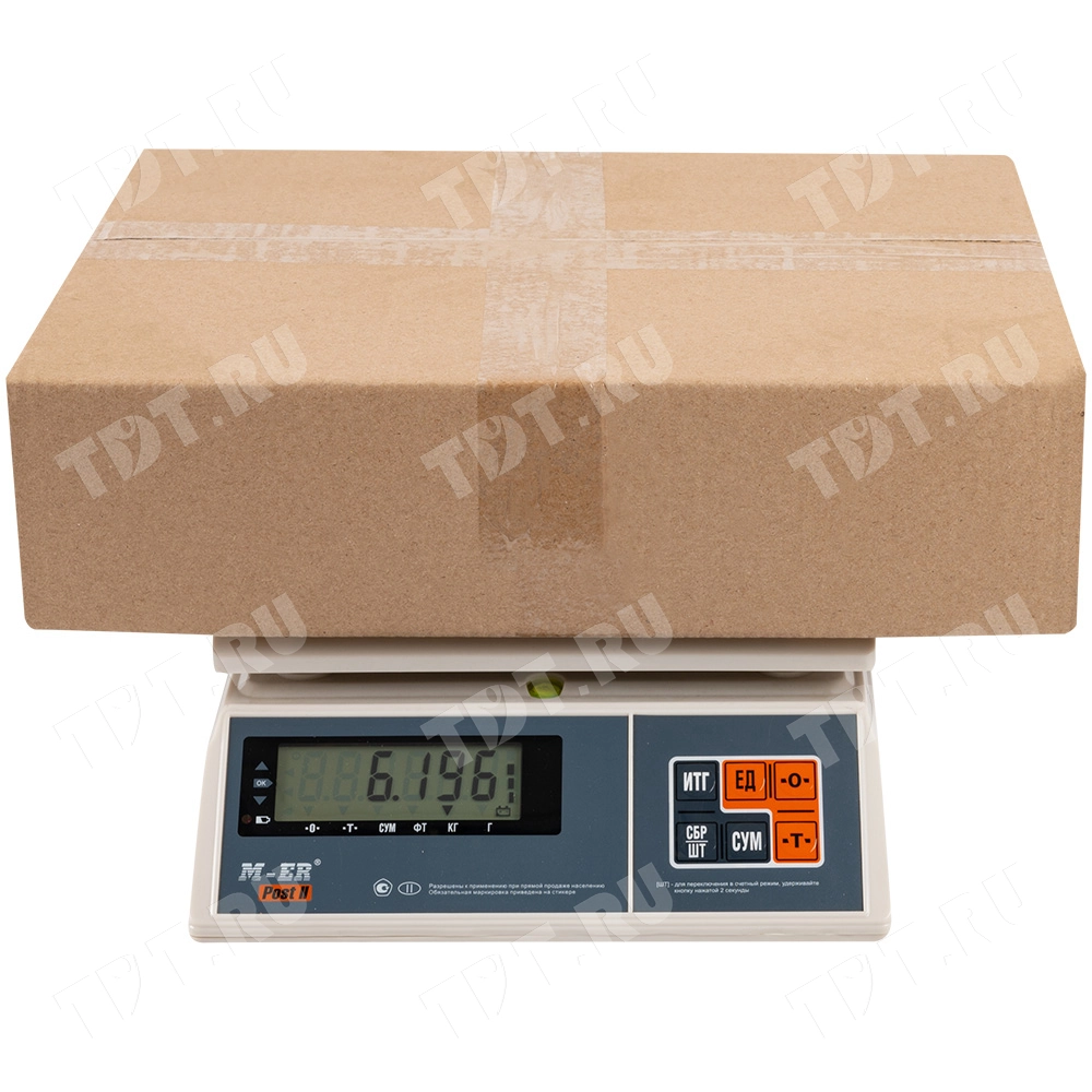 Курьер-пакет белый без печати, без кармана, 165*240+40 мм, 50 мкм, 100 шт.