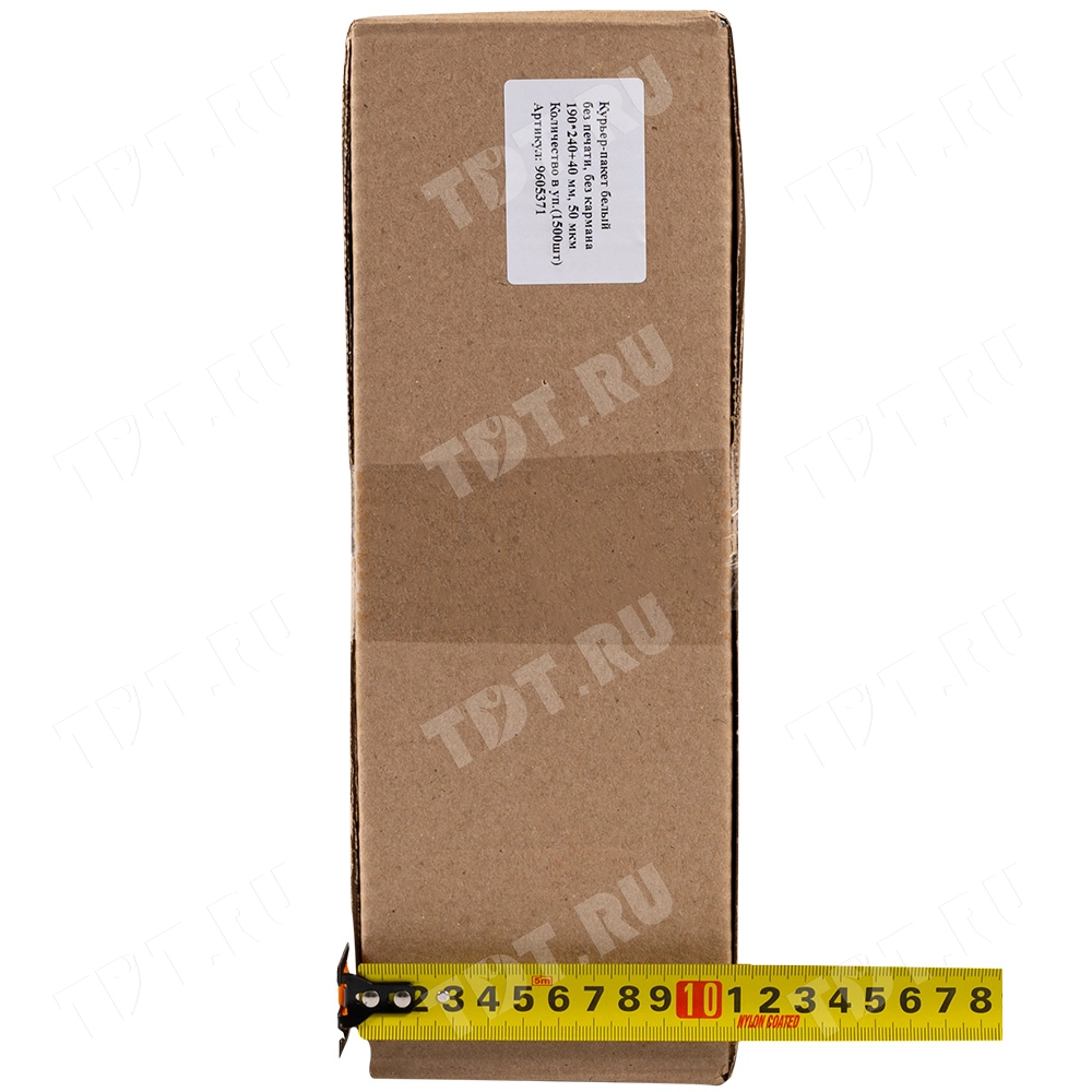 Курьер-пакет белый без печати, без кармана, 190*240+40 мм, 50 мкм, 100 шт.