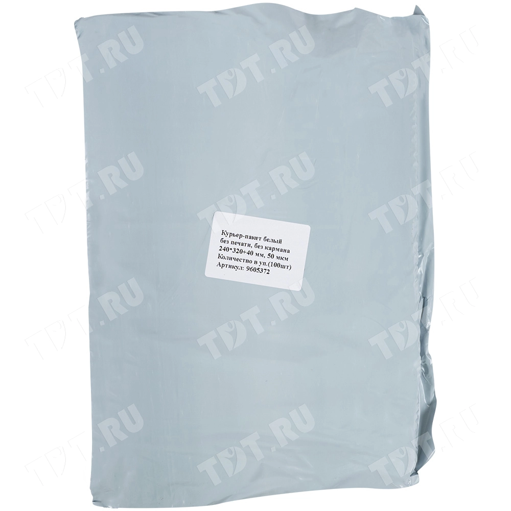 Курьер-пакет белый без печати, без кармана, 240*320+40 мм, 50 мкм, 100 шт.