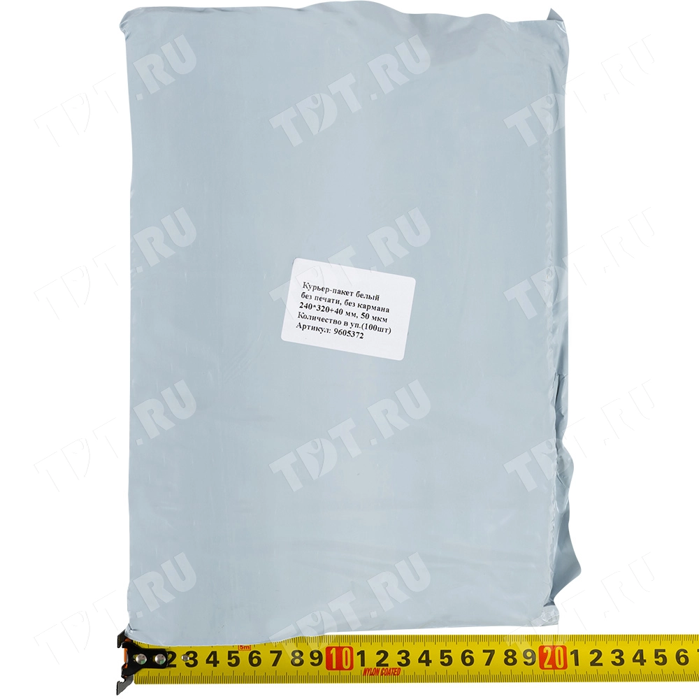 Курьер-пакет белый без печати, без кармана, 240*320+40 мм, 50 мкм, 100 шт.