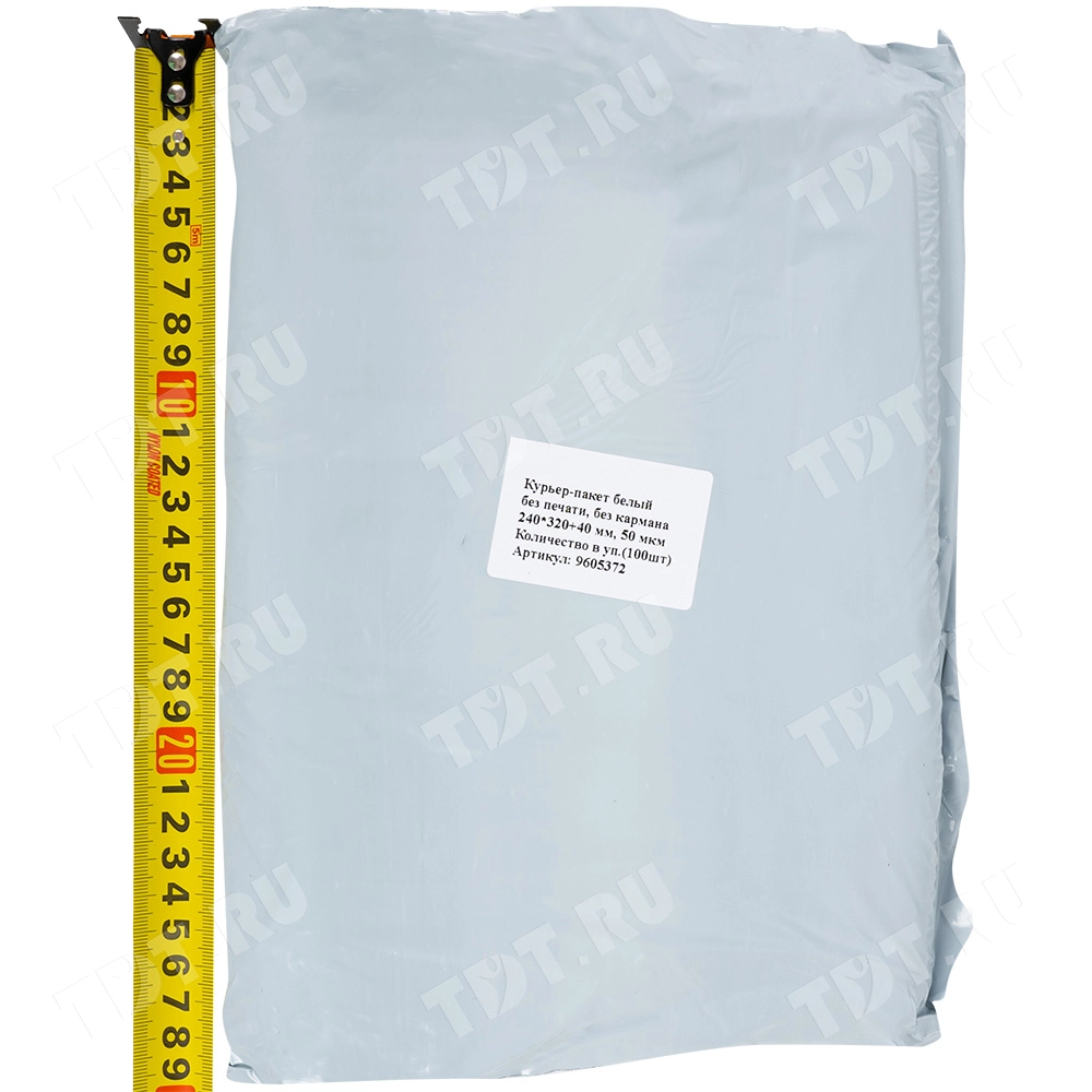 Курьер-пакет белый без печати, без кармана, 240*320+40 мм, 50 мкм, 100 шт.