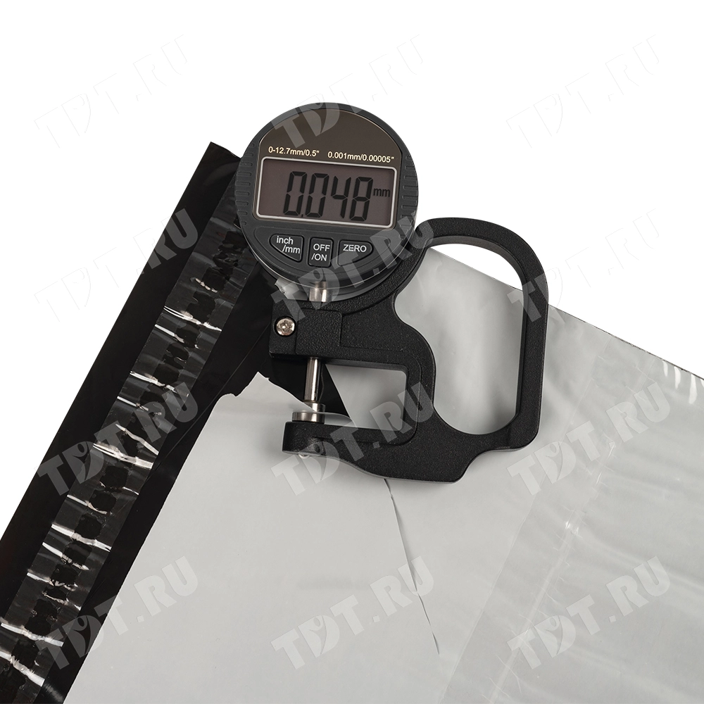 Курьер-пакет белый без печати, с карманом, 240*320+40 мм, 50 мкм, 100 шт.