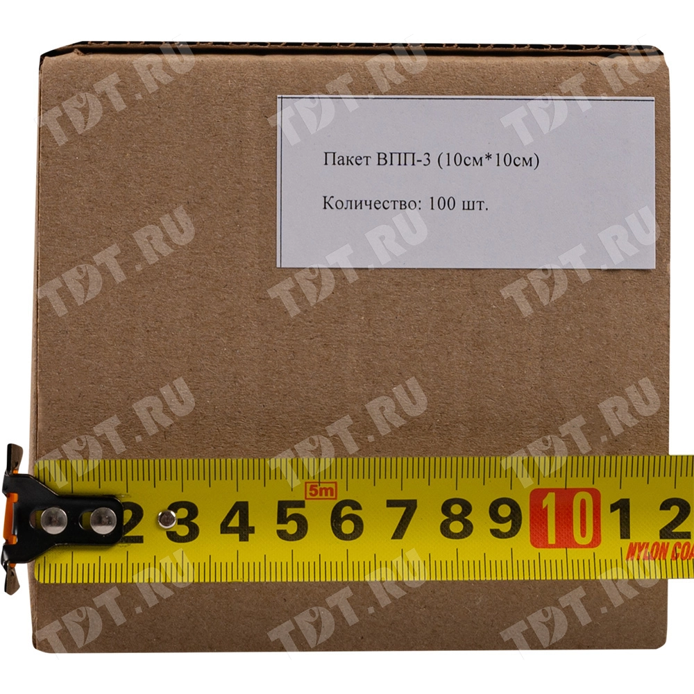 Пакет ВПП, трёхслойный, 10*10 см, 100 шт.
