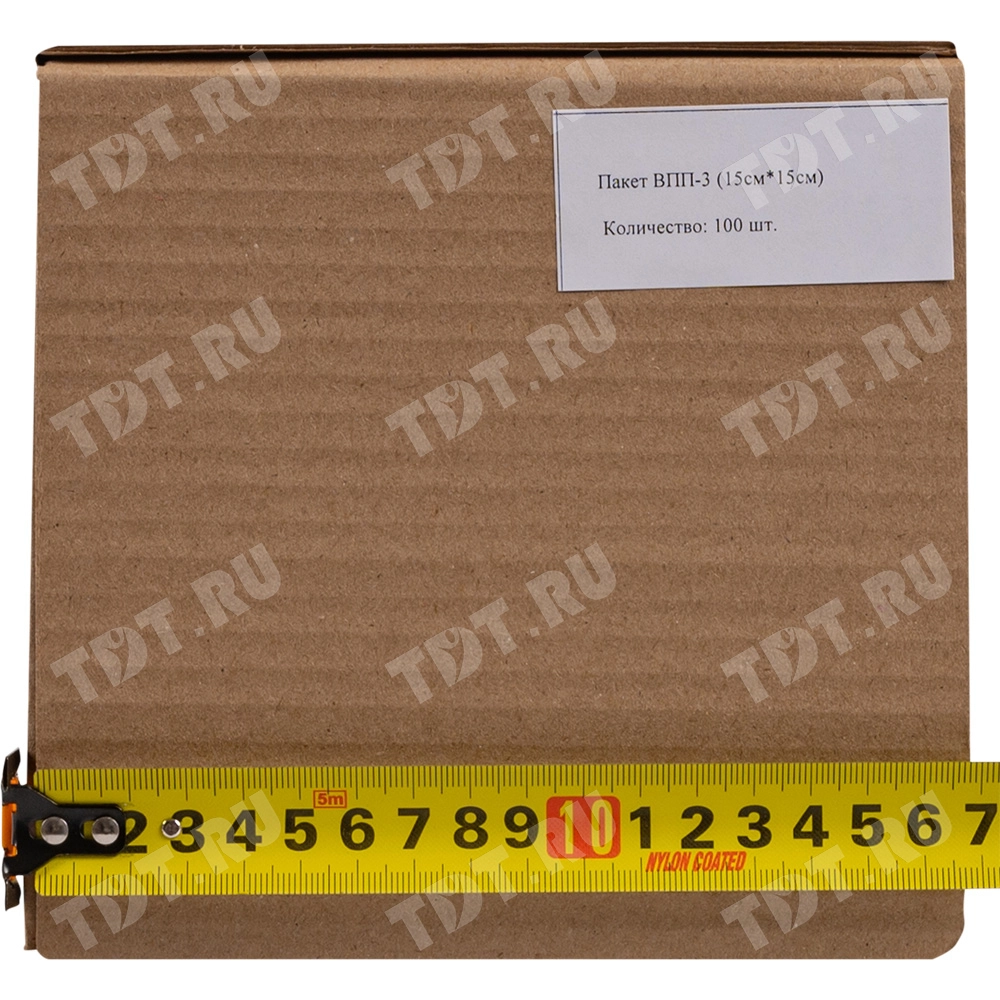 Пакет ВПП, трёхслойный, 15*15 см, 100 шт.