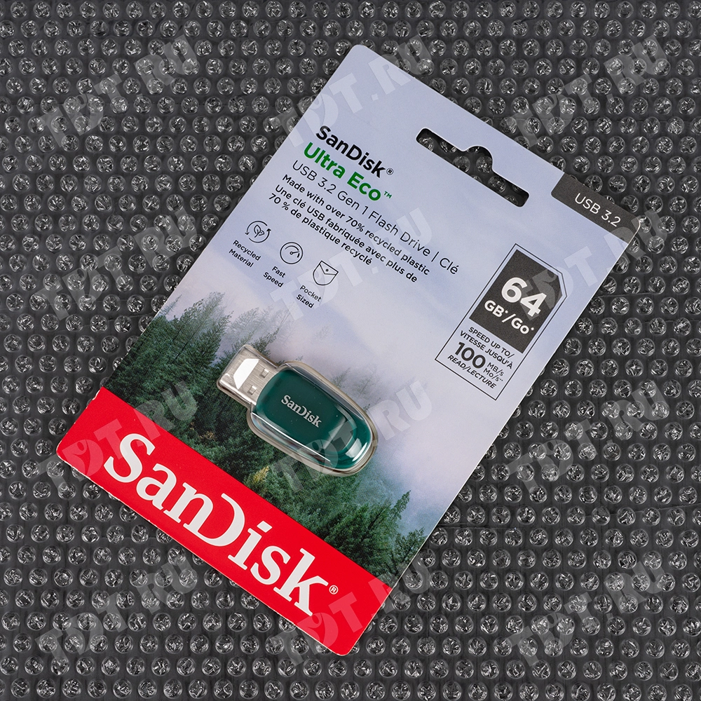 Воздушно пузырьковая пленка, 100*0.3 м «МиниБабл», 25 г/м², двухслойная