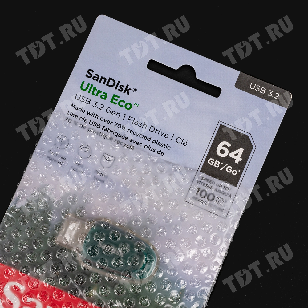 Воздушно пузырьковая пленка, 100*1.5 м «МиниБабл», 25 г/м², двухслойная