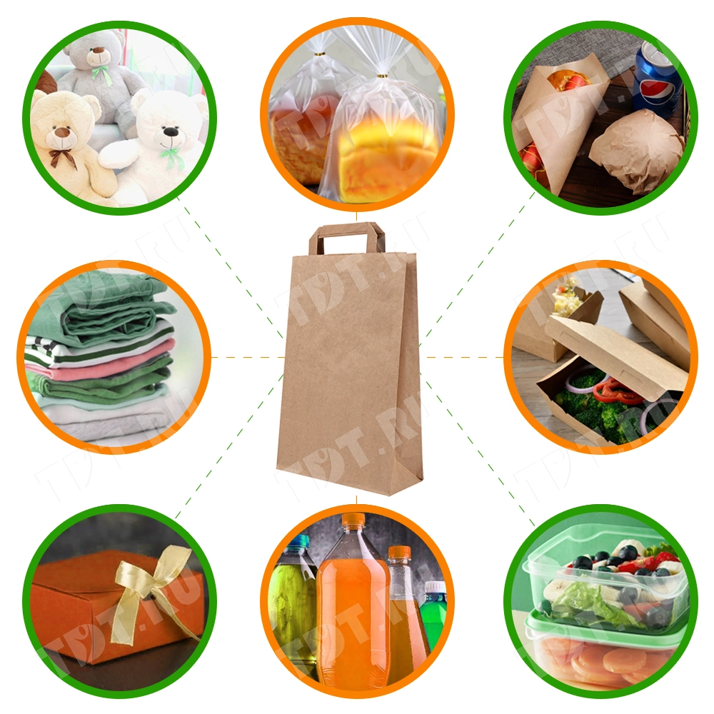 Крафт пакет с плоской ручкой, двухслойный, 70 г/м², 22*9*33 см