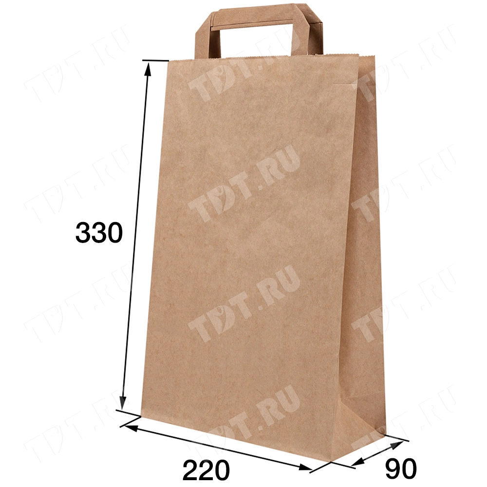 Крафт пакет с плоской ручкой, двухслойный, 70 г/м², 22*9*33 см