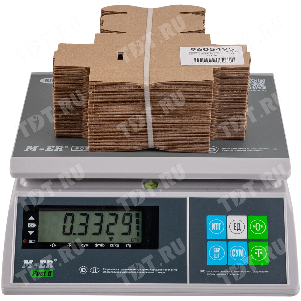 Самосборный короб КС-602 МГК, 50*50*25 мм, Т-23 Е, 50 шт.