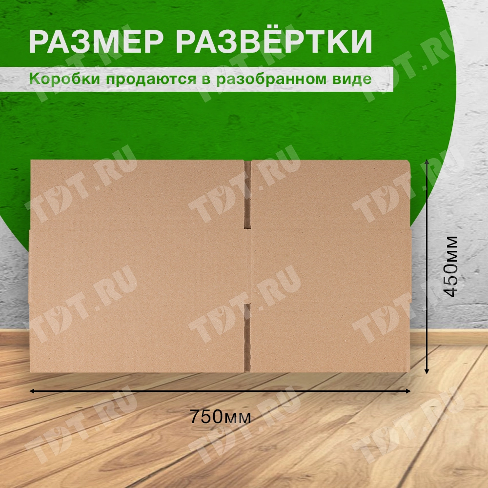 Короб №122, 400*350*100 мм, Т-23 В