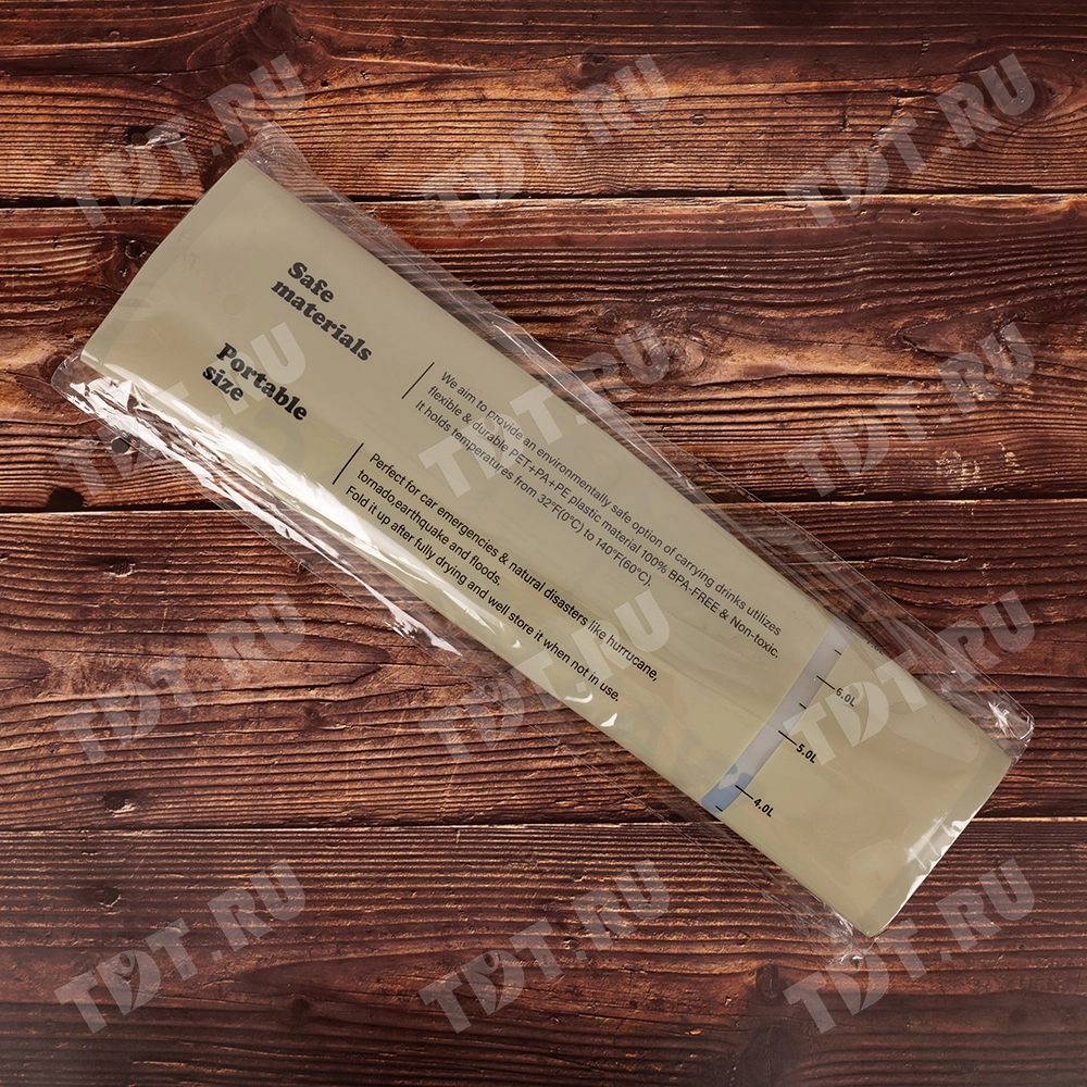 Складная сумка для хранения воды, с краном, 420*75*310 мм, 8 л