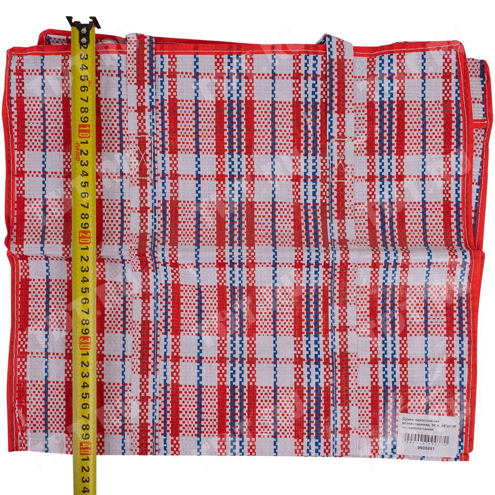 Сумка однослойная хозяйственная, 36 л, 45*20*40 см, красно-синяя