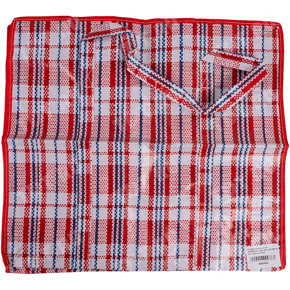 Сумка однослойная хозяйственная, 56 л, 50*25*45 см, красно-синяя