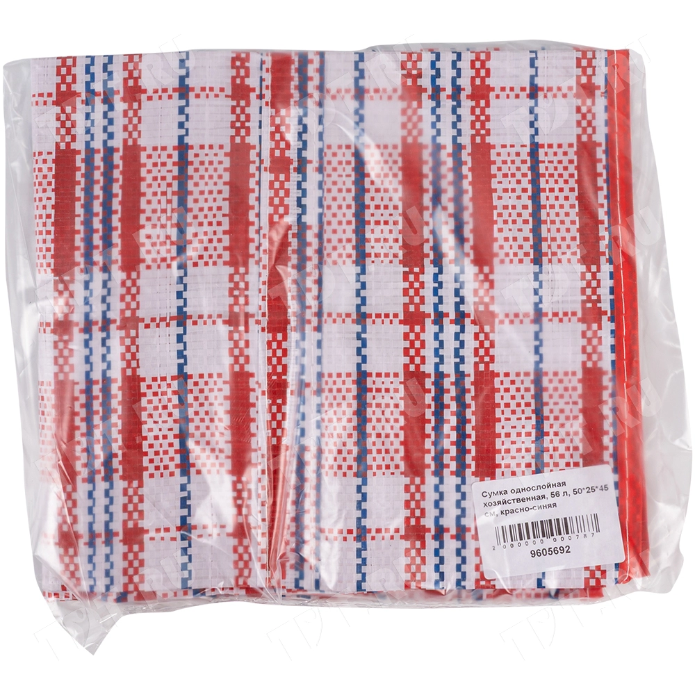 Сумка однослойная хозяйственная, 56 л, 50*25*45 см, красно-синяя