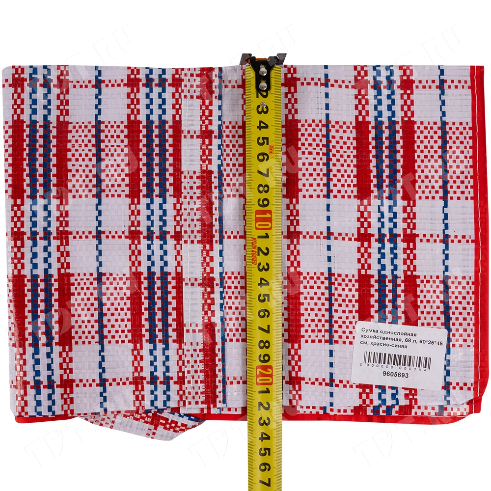 Сумка однослойная хозяйственная, 68 л, 60*25*45 см, красно-синяя