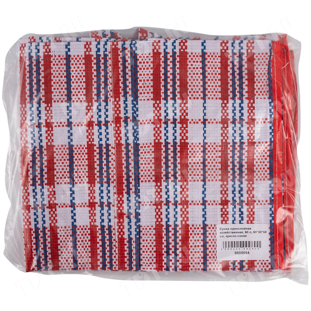 Сумка однослойная хозяйственная, 90 л, 60*30*50 см, красно-синяя