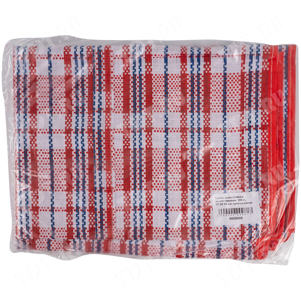 Сумка однослойная хозяйственная, 105 л, 70*30*50 см, красно-синяя
