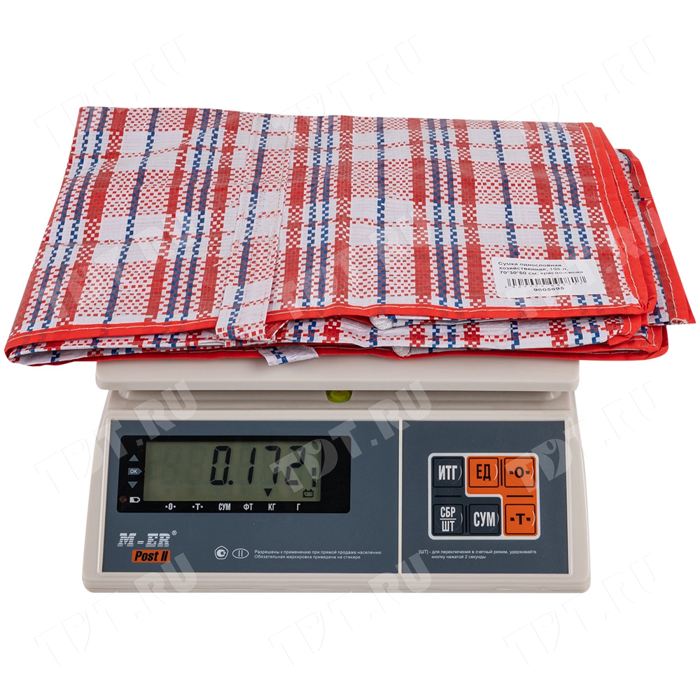 Сумка однослойная хозяйственная, 105 л, 70*30*50 см, красно-синяя