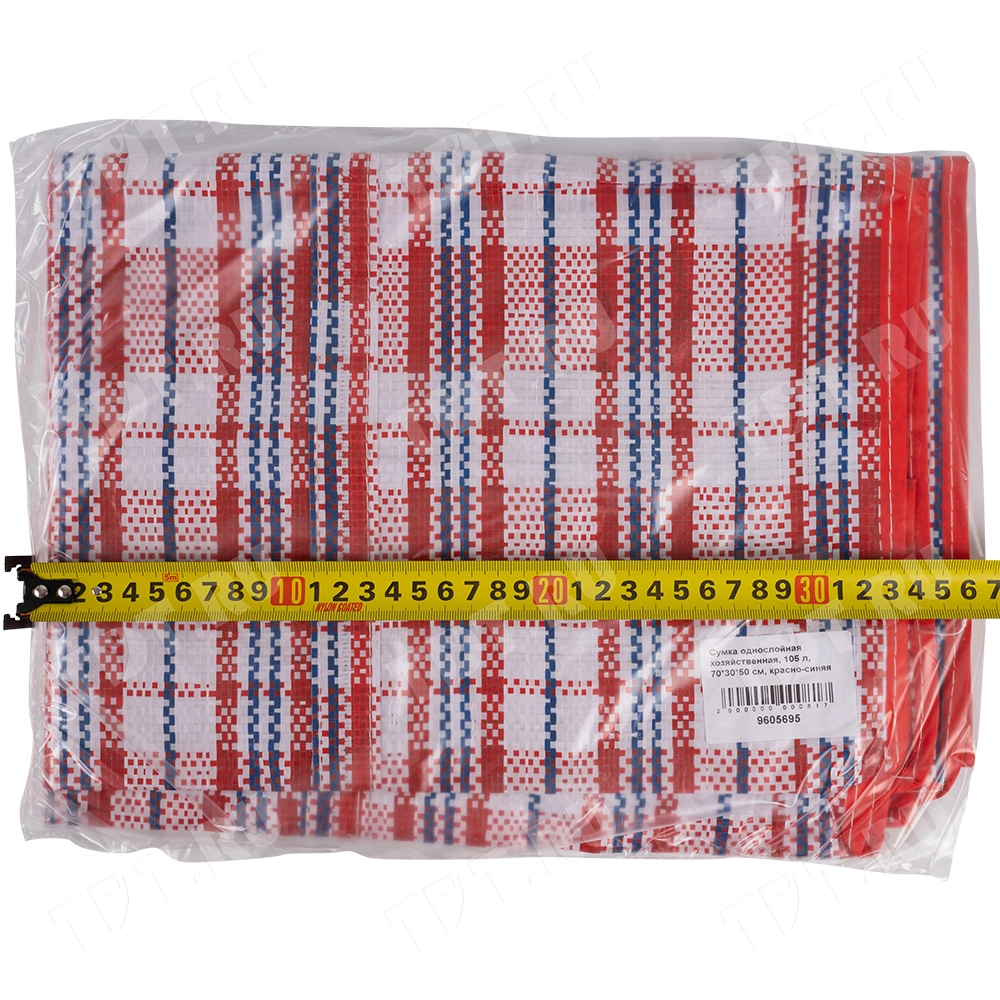 Сумка однослойная хозяйственная, 105 л, 70*30*50 см, красно-синяя
