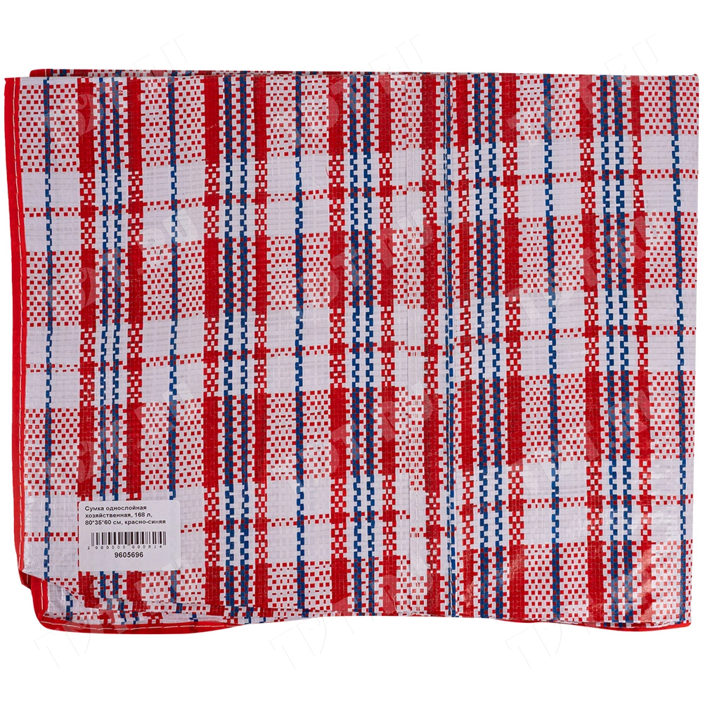 Сумка однослойная хозяйственная, 168 л, 80*35*60 см, красно-синяя