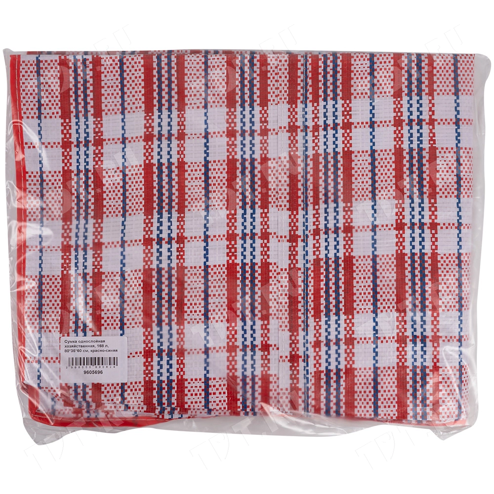 Сумка однослойная хозяйственная, 168 л, 80*35*60 см, красно-синяя