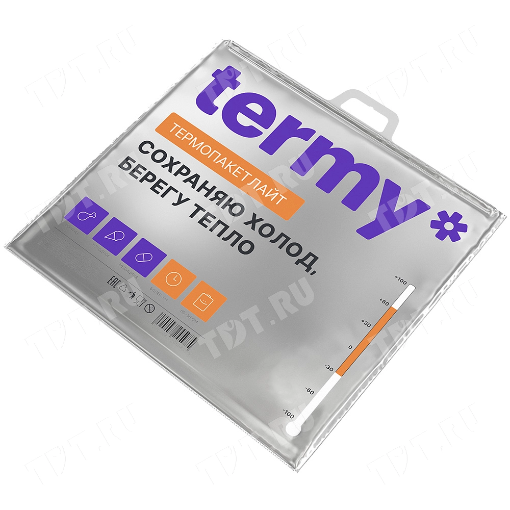 Термопакет «Termy Light» для продуктов, металл/ПВД, 600*550 мм