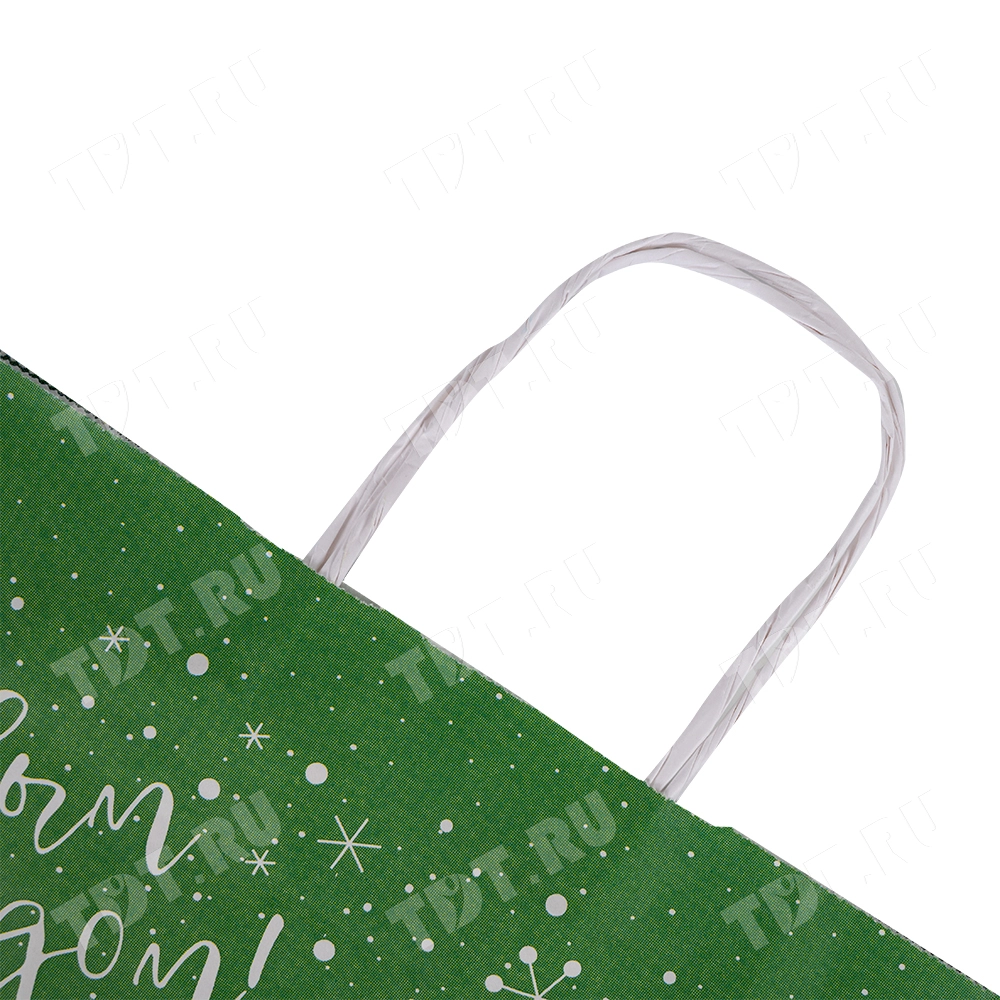 Подарочный пакет с крученой ручкой «Дед Мороз и ёлка», 80 г/м², 25*11*32 см