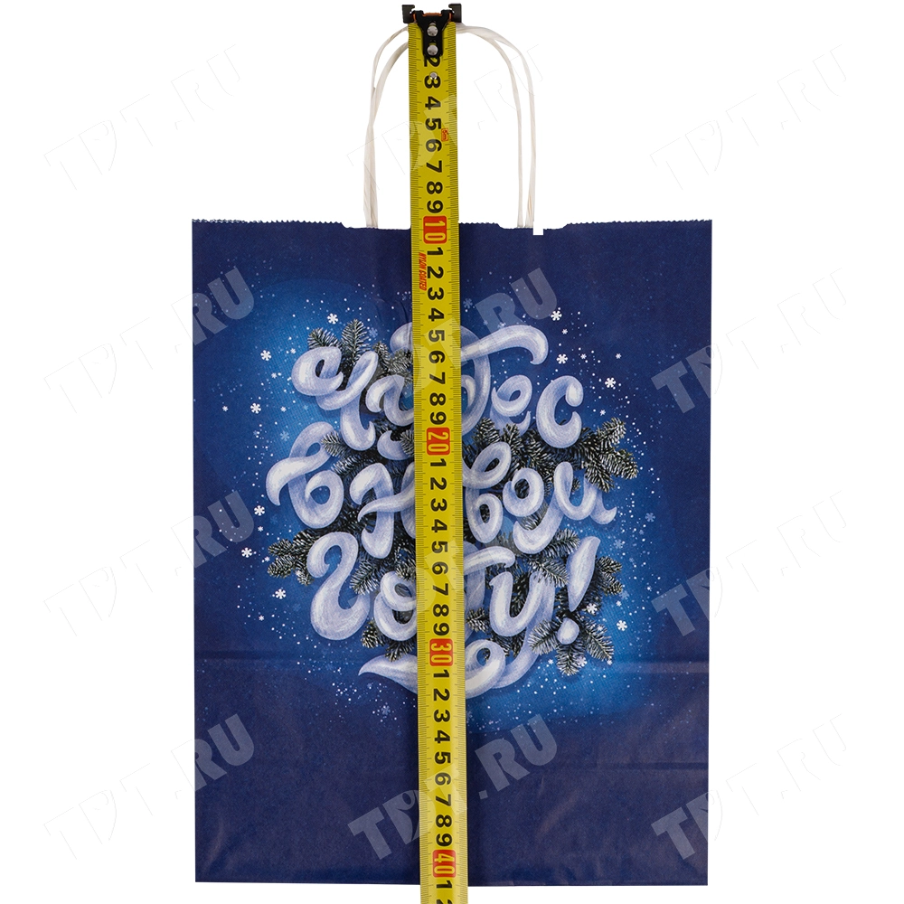 Подарочный пакет с крученой ручкой «Чудес в Новом году», 80 г/м², 25*11*32 см