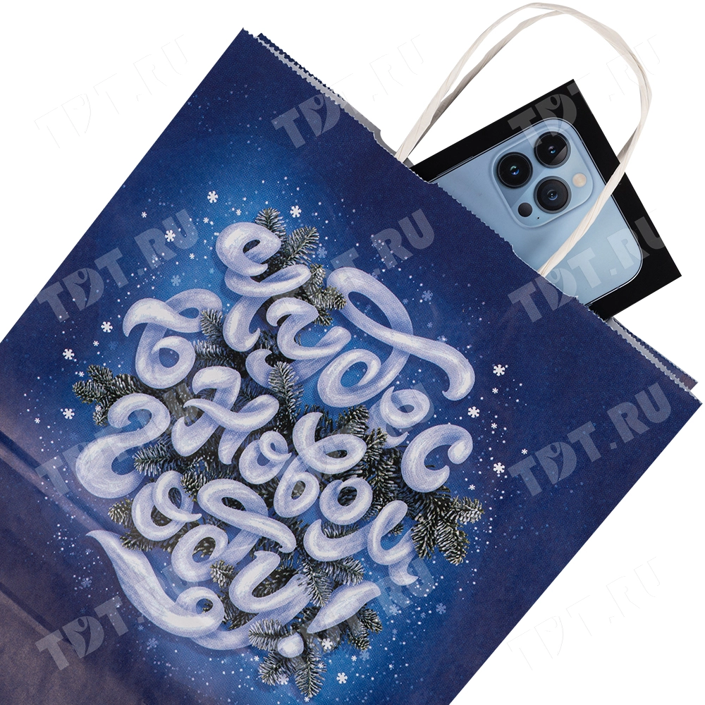 Подарочный пакет с крученой ручкой «Чудес в Новом году», 80 г/м², 25*11*32 см