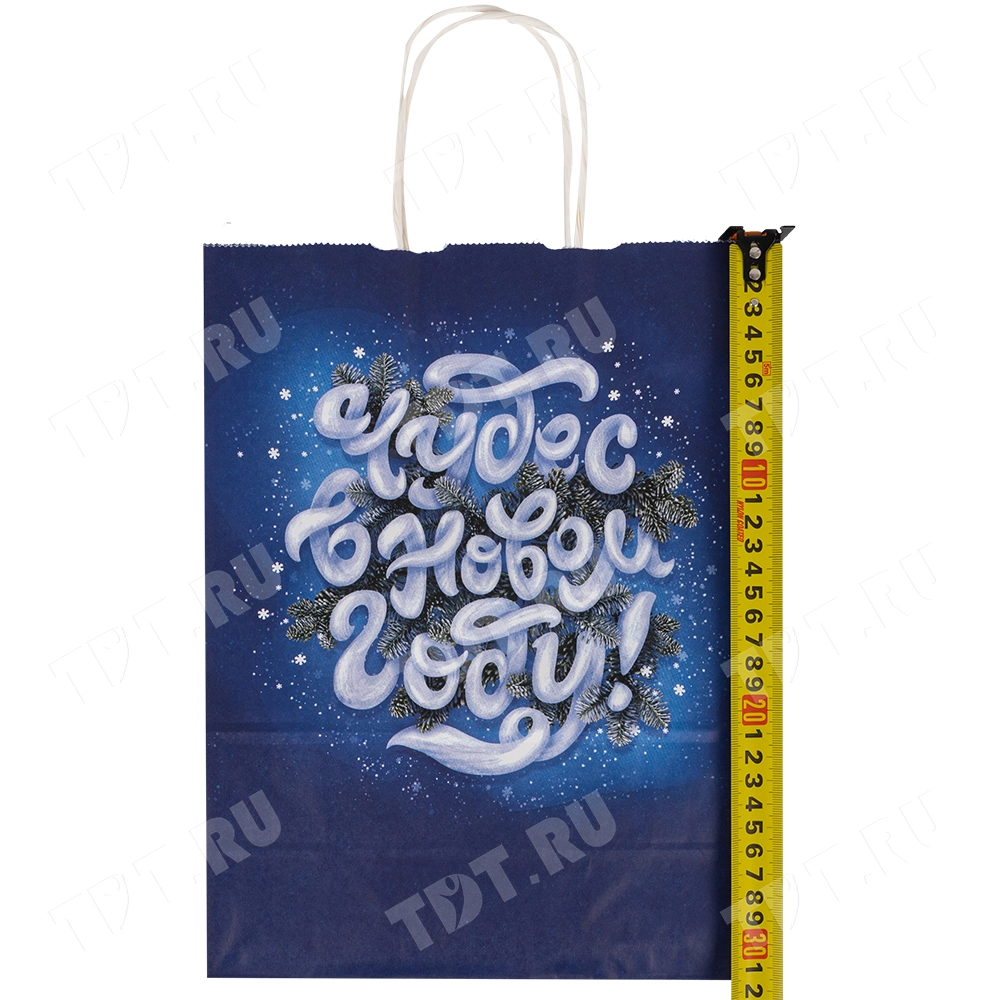 Подарочный пакет с крученой ручкой «Чудес в Новом году», 80 г/м², 25*11*32 см
