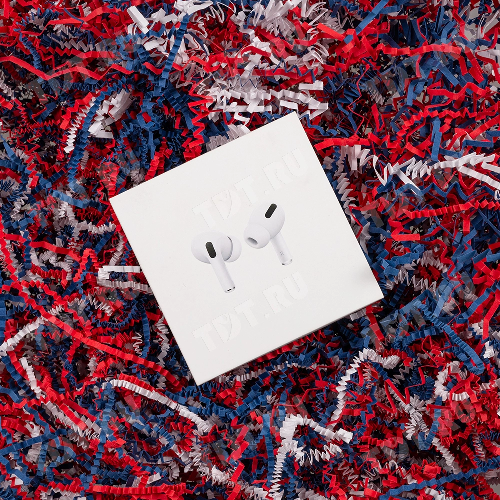 Бумажный наполнитель «Триколор сердец», цветная бумага, микс, 1 кг