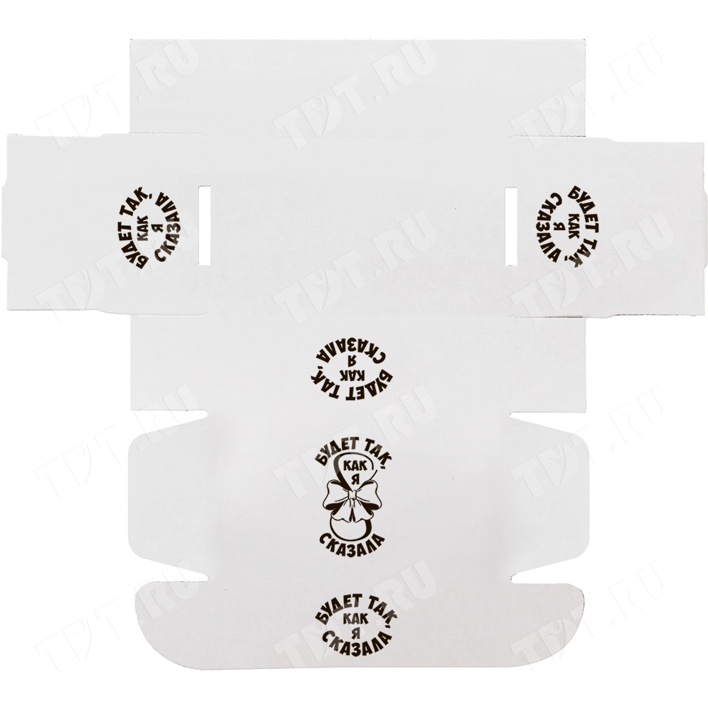 Подарочная коробка «С 8 Марта! - Будет так», беленая, 216*175*106 мм