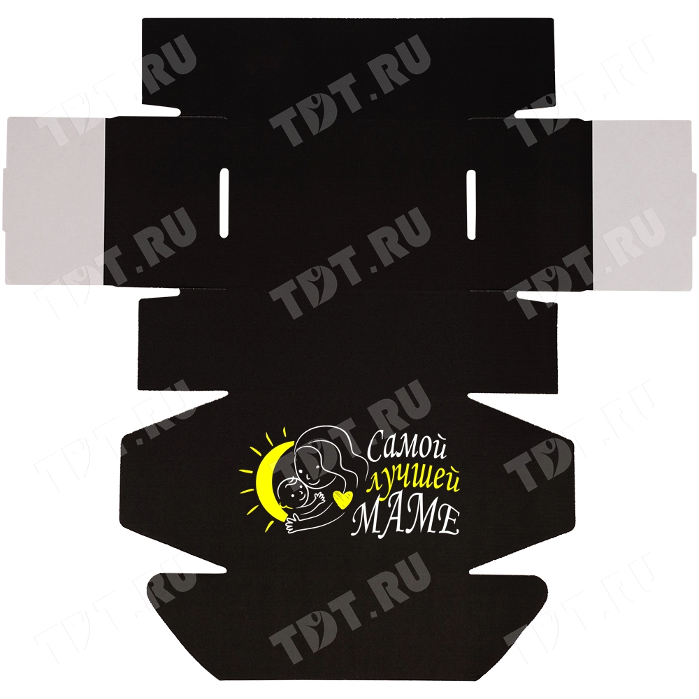 Подарочная коробка «Самой лучшей маме», черная, 210*150*90 мм