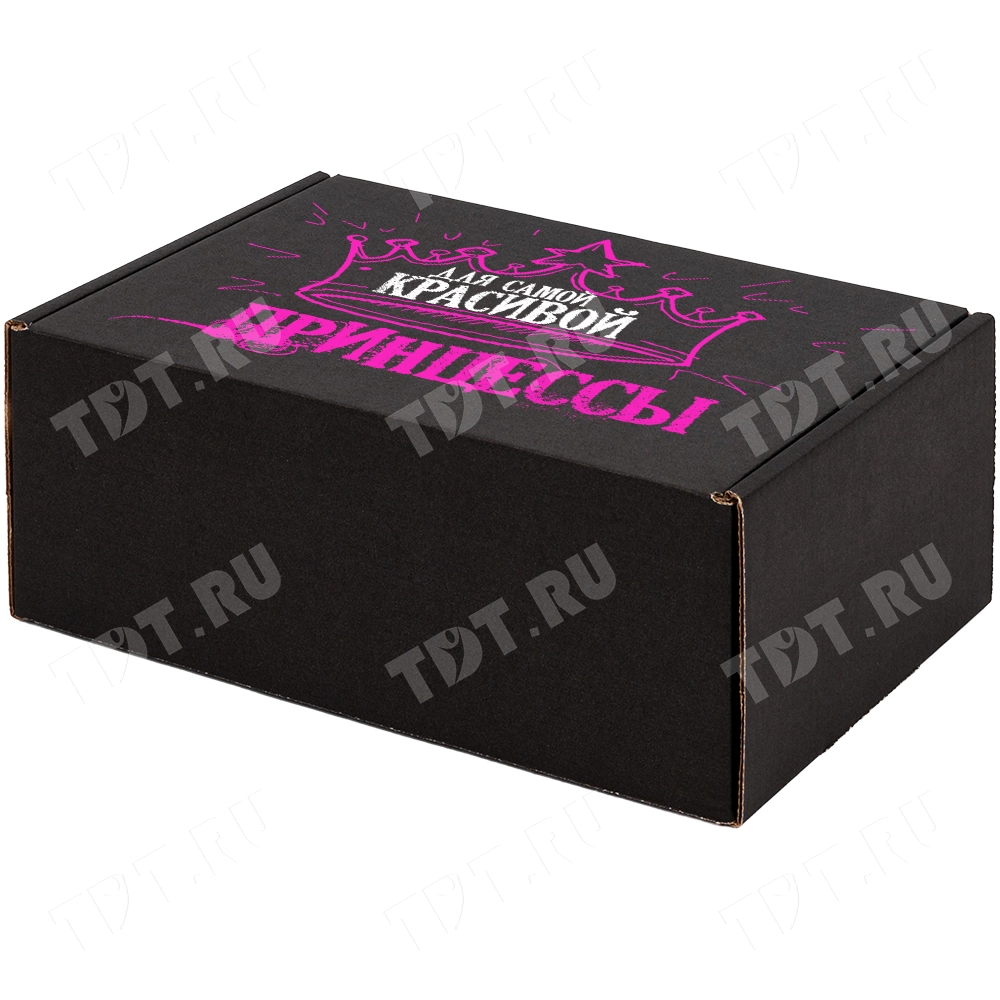 Подарочная коробка «Для самой красивой принцессы», черная, 210*150*90 мм