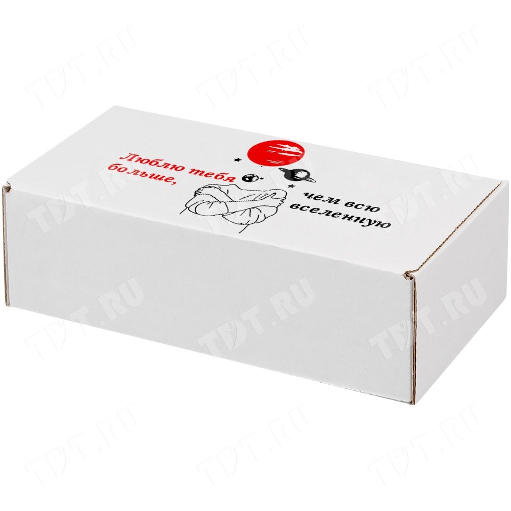 Подарочная коробка «Люблю тебя больше, чем всю вселенную», беленая, 170*90*50 мм