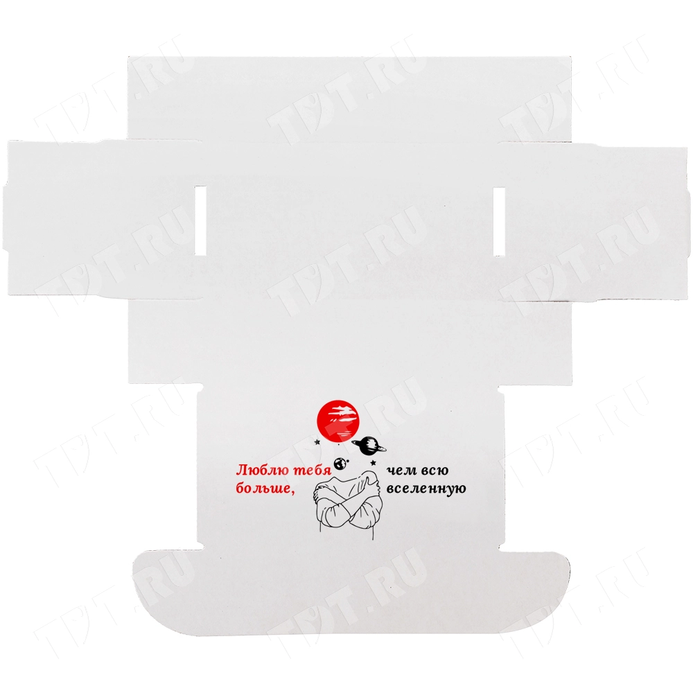 Подарочная коробка «Люблю тебя больше, чем всю вселенную», беленая, 170*90*50 мм