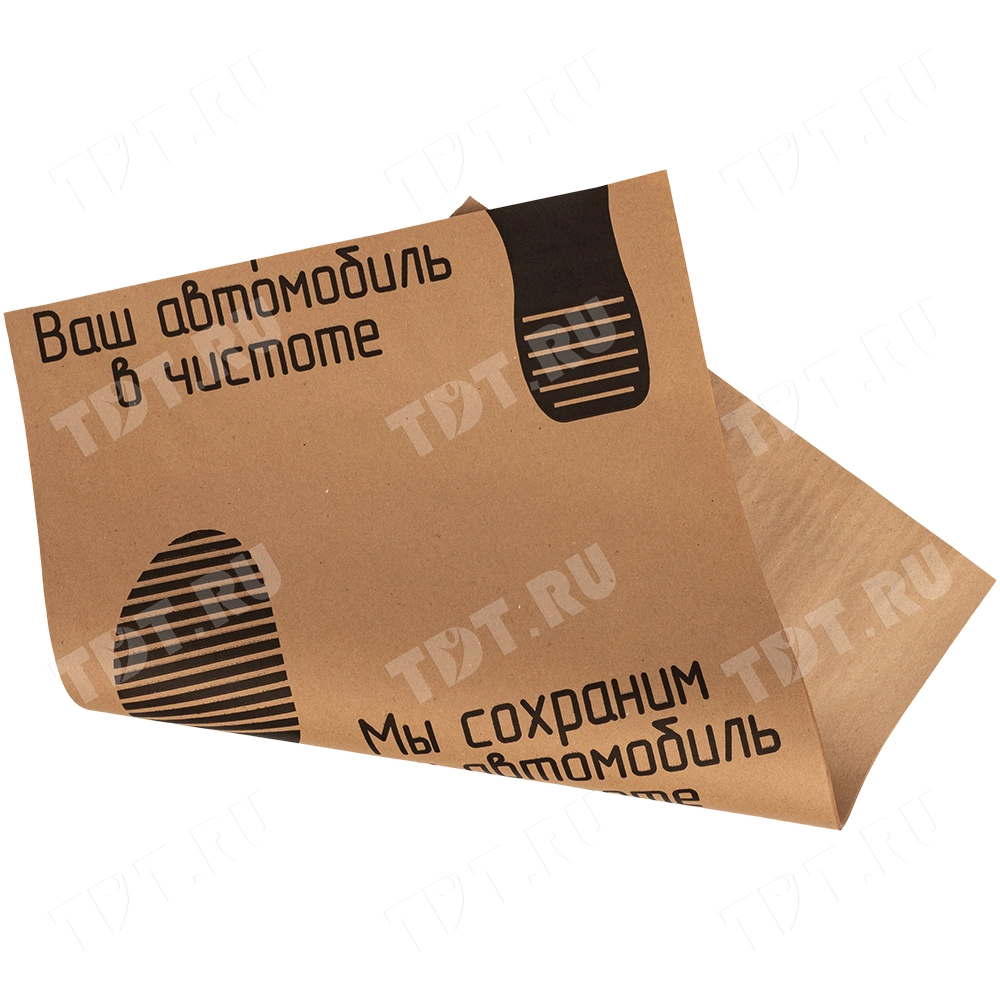 Бумажный одноразовый коврик для автомобиля, 38*60 см, 20 листов