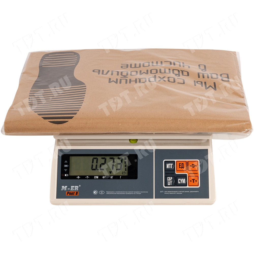 Бумажный одноразовый коврик для автомобиля, 38*60 см, 20 листов