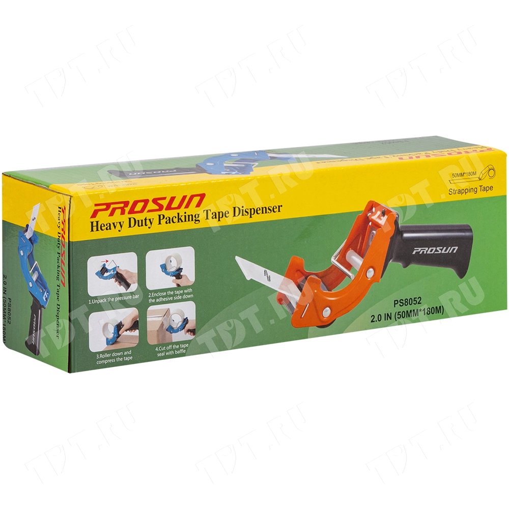 Диспенсер PROSUN PS8052 для клейкой ленты, ширина 50 мм